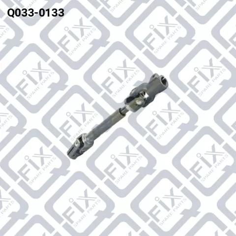 Eje inferior de la columna de dirección Q-fix Q0330133 precio, desde 46,02 EUR