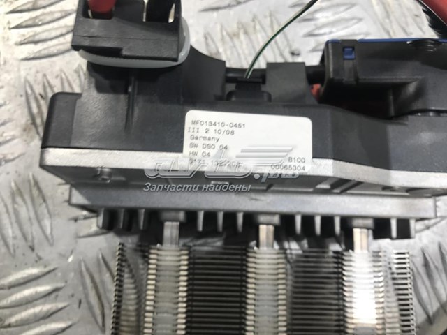  Jaguar MF0134100451 precio, desde 53,72 EUR