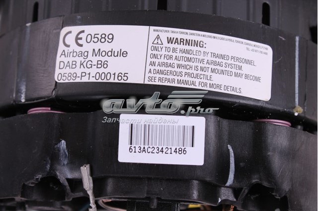 Airbag de volante 5C5880201AD81U VAG