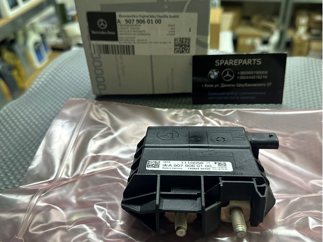 Regulador de corriente Mercedes A9079060100 precio, desde 152,65 EUR