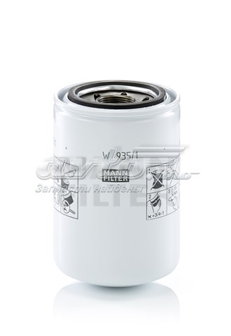 Filtro hidráulico Mann-Filter W9351