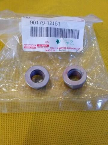 Comprar Bieleta estabilizadora trasera Toyota Prius  NHW20