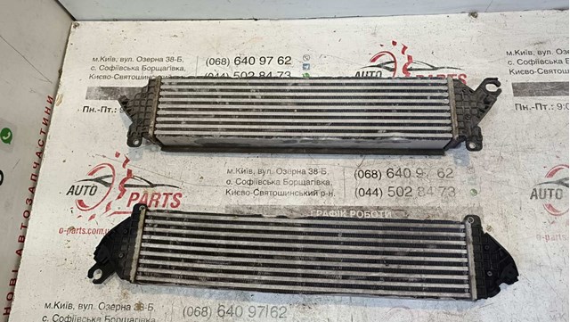 Enfriador de aire de admisión Mazda PY8W13565