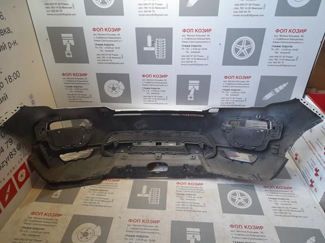 LR079533 Land Rover Paragolpes delantero