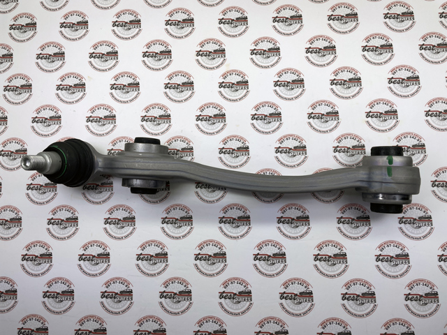 Comprar LR175797 Land Rover Brazo inferior derecho de la suspensión delantera