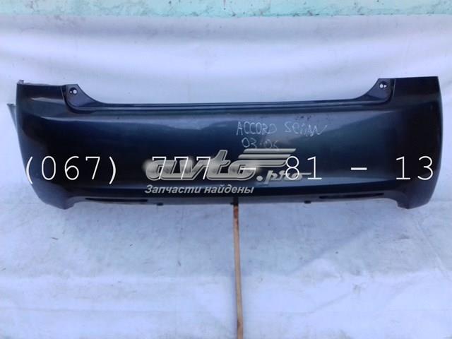 Paragolpes Honda 04715SEA000ZZ precio, desde 339,77 EUR