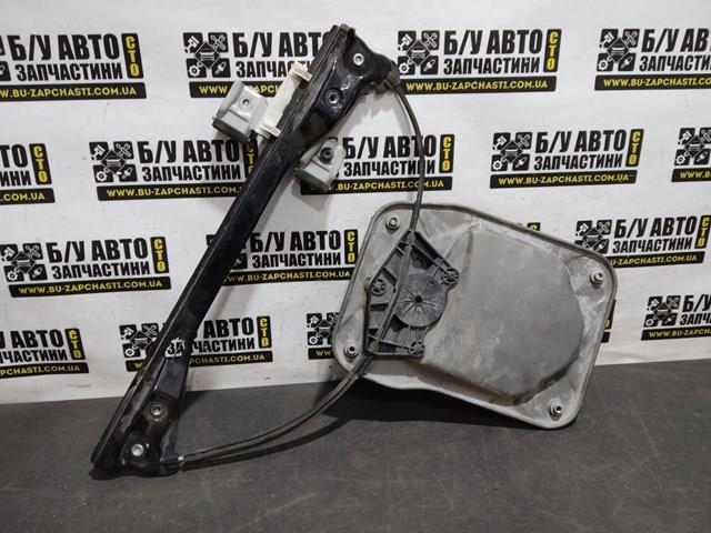  VAG 5J1837402B precio, desde 62,44 EUR