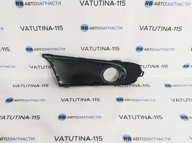 Rejilla de ventilación, parachoques FPS FP7426913