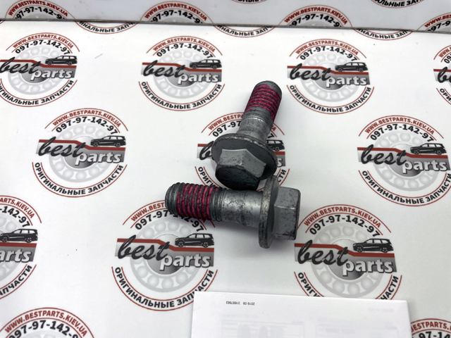 Frenos delanteros Volvo 32424724 precio, desde 83,28 EUR