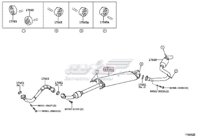 1742028620 Toyota silenciador del medio