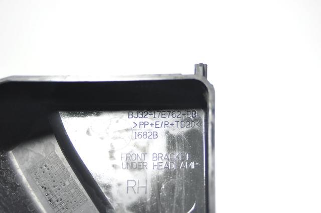  Land Rover LR036189