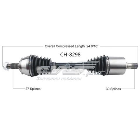 Comprar CH8298 Trakmotive/Surtrack Semieje delantero derecho