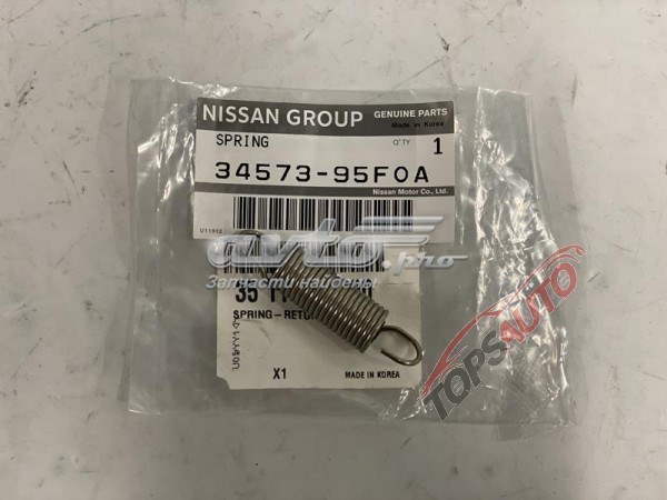 3457395F0A Nissan