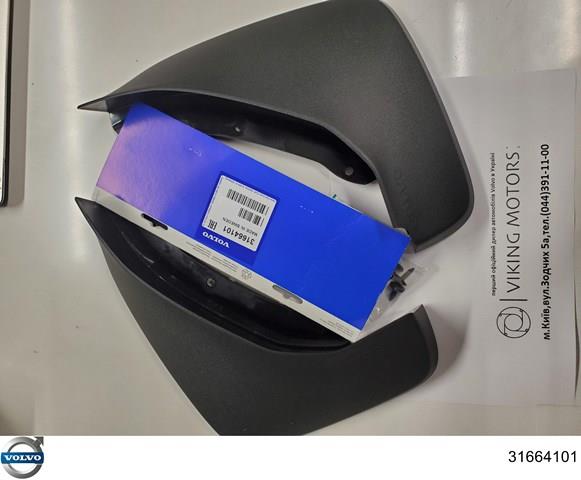 Kit de faldillas guardabarro traseros Volvo 31664101