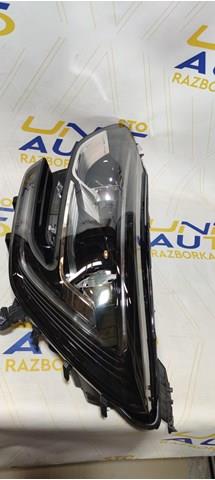 Faros delanteros Depo/Loro/Abakus 55111AELLDEM2