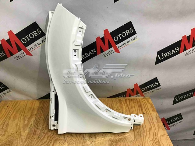 Comprar LR027589 Land Rover Aleta