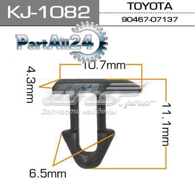 KJ1082 Masuma