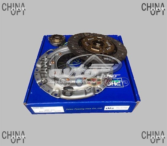 MBK012 VALEO Embrague motor