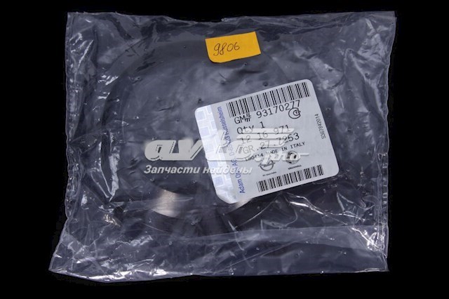 General Motors 93170277 precio, desde 15,32 EUR