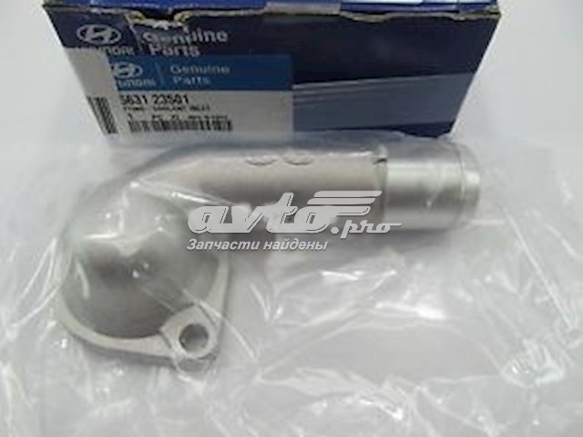 Tapa de termostato HYUNDAI 2563123501