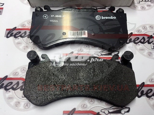 A008420412028 Mercedes Pastillas delanteras