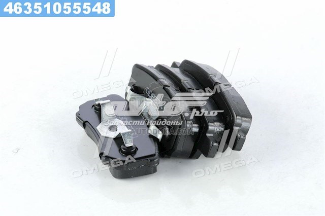 Pastillas de freno traseras de disco RIDER RD24014STD