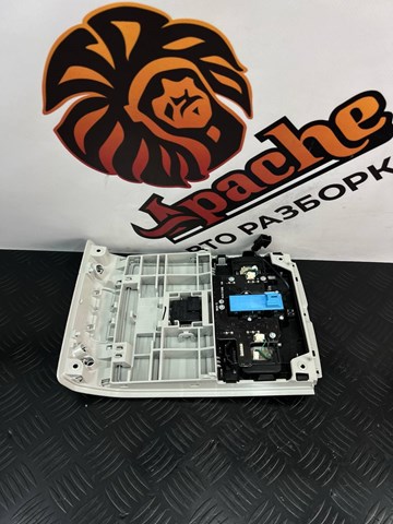 5NN867591RM5 VAG Guarnecido de techo
