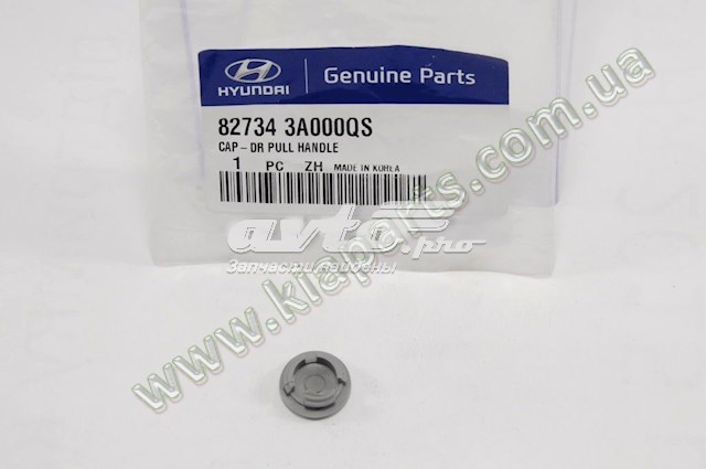 827343A000QS Hyundai/Kia