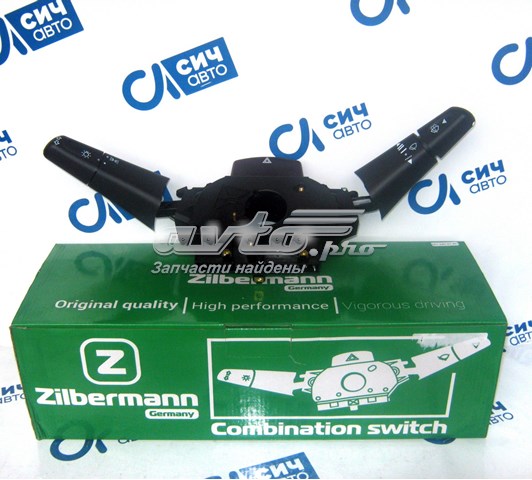 Conmutador columna dirección 04501 Zilbermann