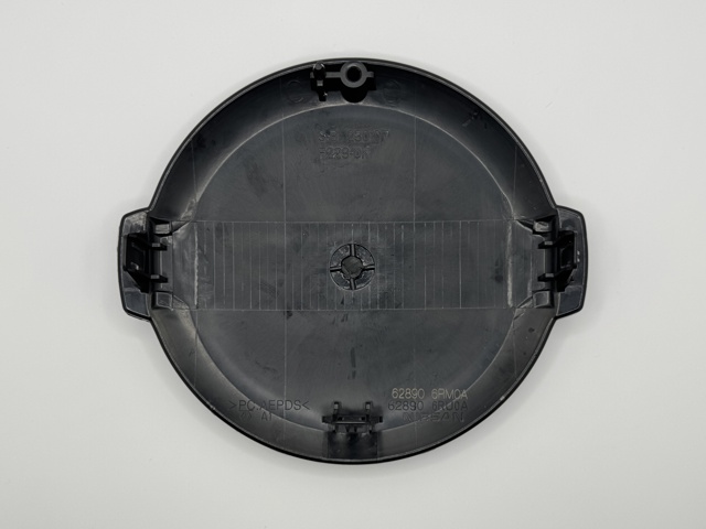 Comprar 628906RM0A Nissan/Infiniti 