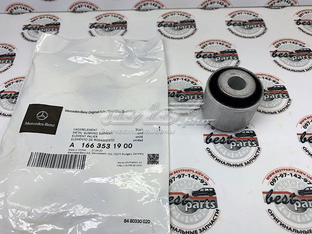 Silentblock de brazo de suspensión trasero superior MERCEDES 1663531900