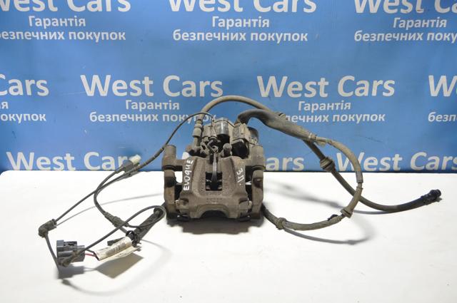Pinza de freno trasera derecha LR061380 Land Rover