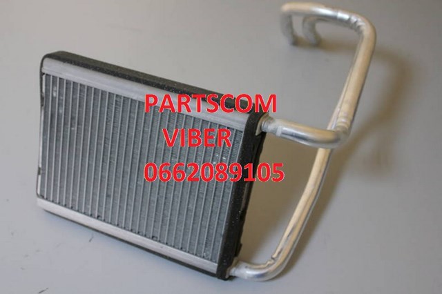 Comprar H301130610 Doowon Radiador calefacción