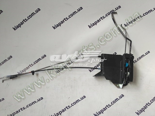 Comprar Cerradura Hyundai Accent III MC