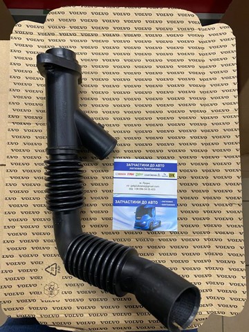 Cuello de llenado de aceite Volvo 20529262 precio, desde 172,51 EUR