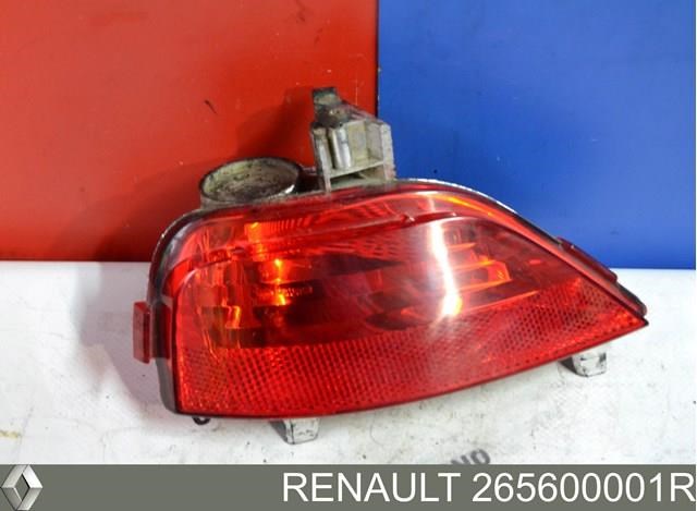 265600008R Renault (RVI)