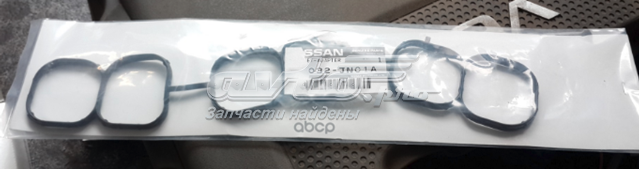 Comprar 14032JN01A Nissan/Infiniti Junta de colector de admisión
