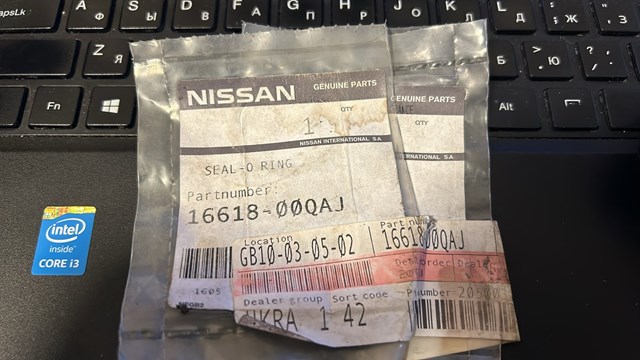 1661800QAJ Nissan