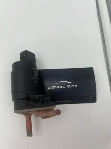 13248320 General Motors Bomba de agua de lavado, lavado de parabrisas, delantera