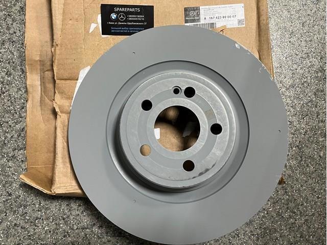 A1674238900 Mercedes Freno de disco trasero