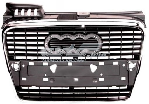 Comprar FP1205990 FPS Rejilla frontal