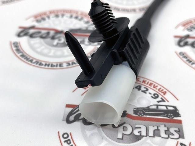 Sensor de desgaste de las pastillas de freno delanteras LR090683 Land Rover
