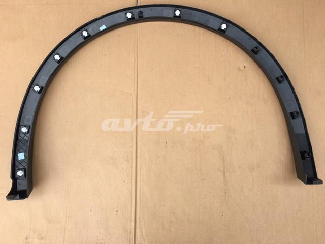 Extensión de la aleta trasera derecha VAG 5NN8548209B9 precio, desde 207,67 EUR