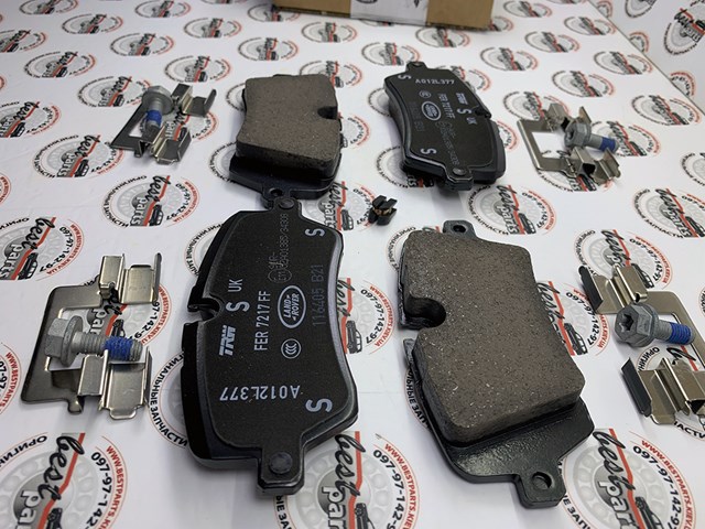 LR162046 Land Rover Pastillas freno traseras