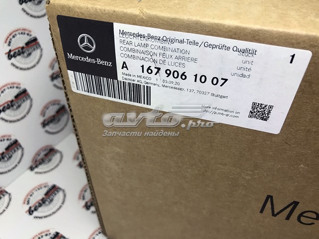 Piloto trasero exterior izquierdo Mercedes 1679061007 precio, desde 271,57 EUR