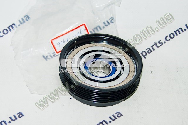 Polea del compresor de aire acondicionado HCC 976433A670 precio, desde 130,26 EUR