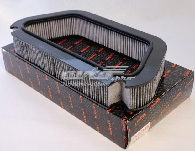 Comprar SAK176 Shafer Filtro de aire del habitáculo