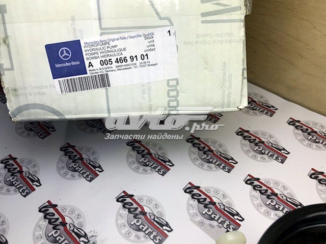 A0054669101 Mercedes Bomba hidráulica de dirección