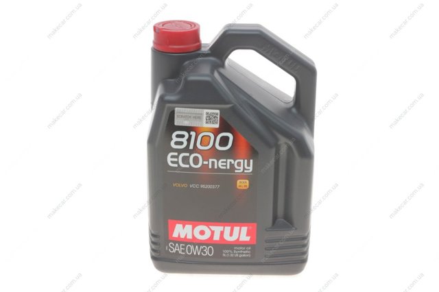 872051 Motul Aceite