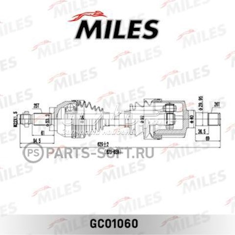 GC01060 Miles árbol de transmisión delantero izquierdo